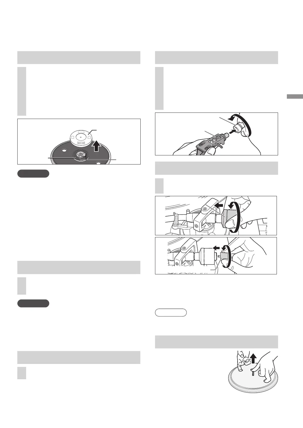 Page #209 background image
