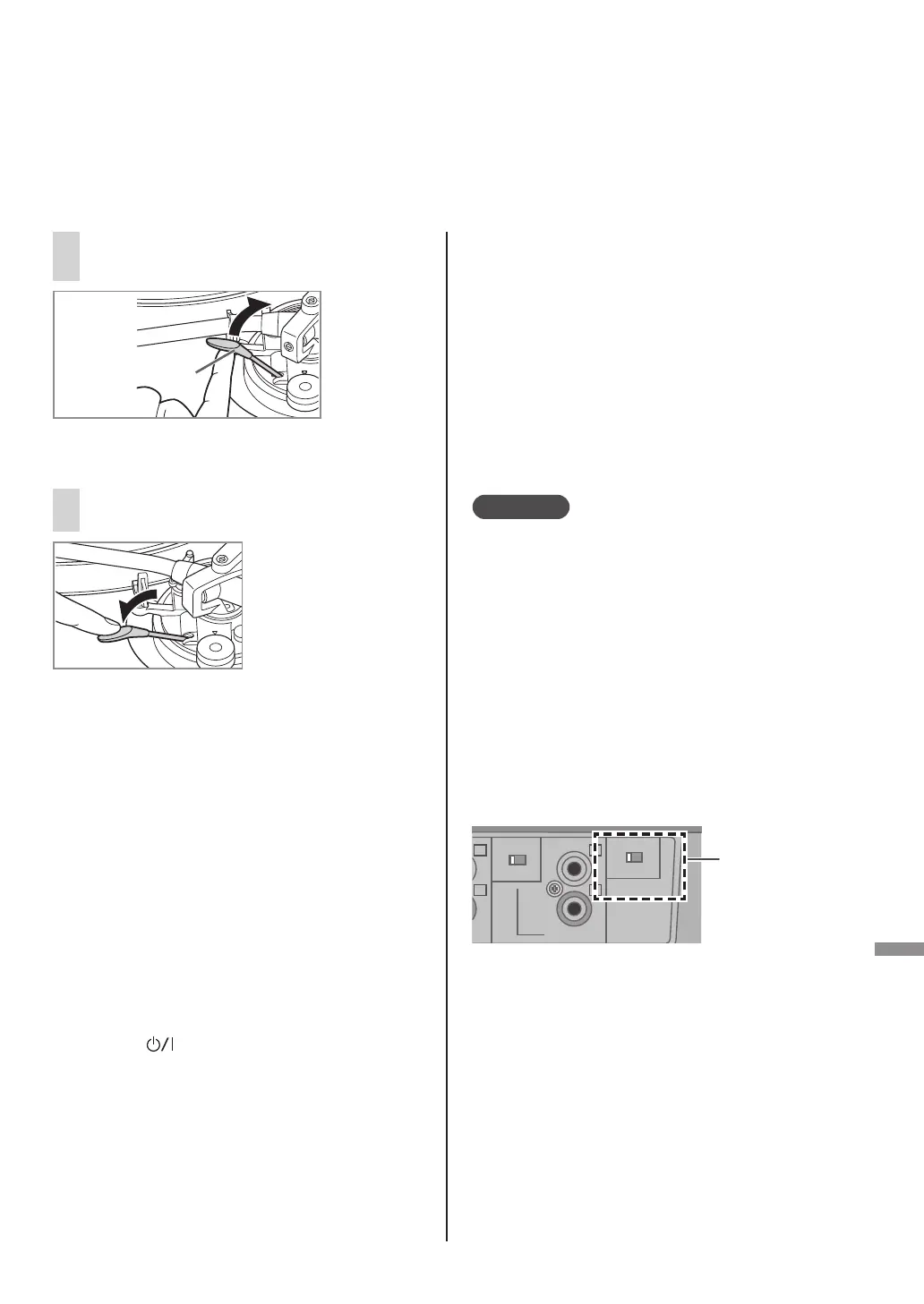 Page #217 background image