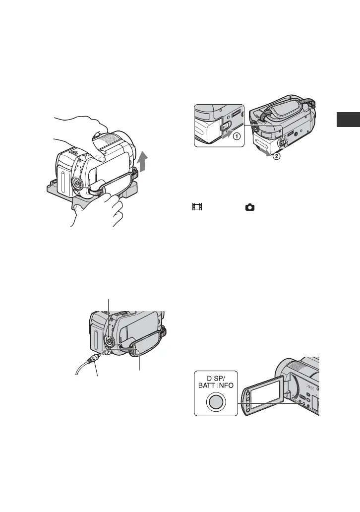 Page #17 background image
