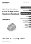 Preview: User Manual
