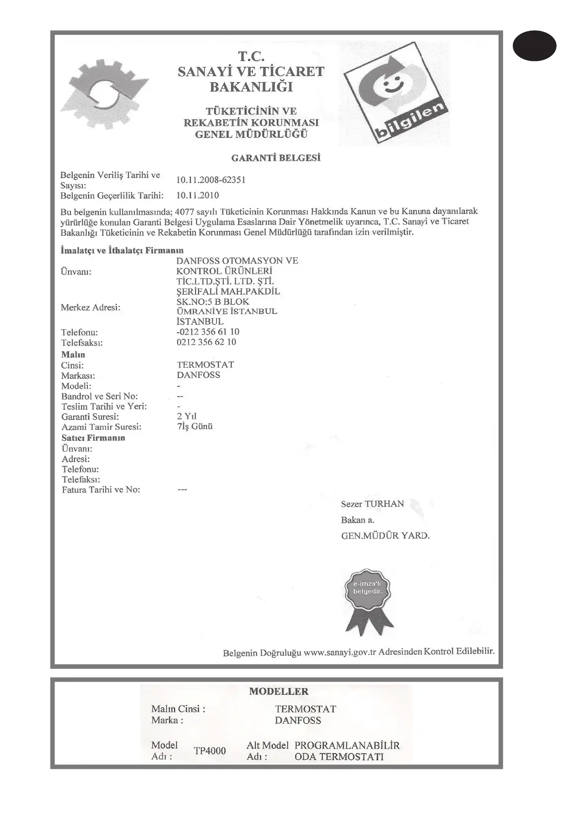 Page #57 background image