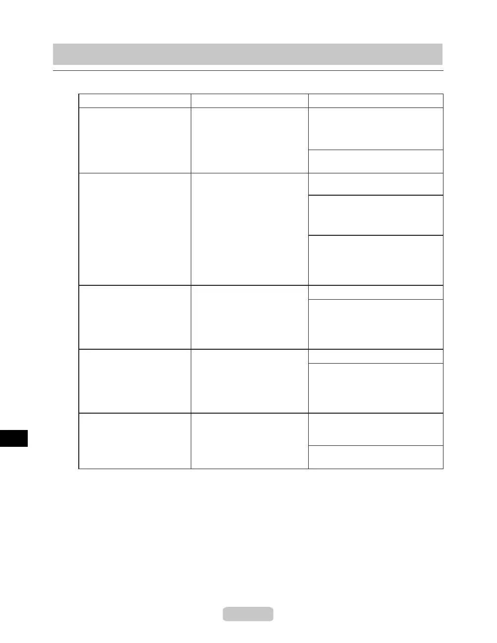 Page #48 background image