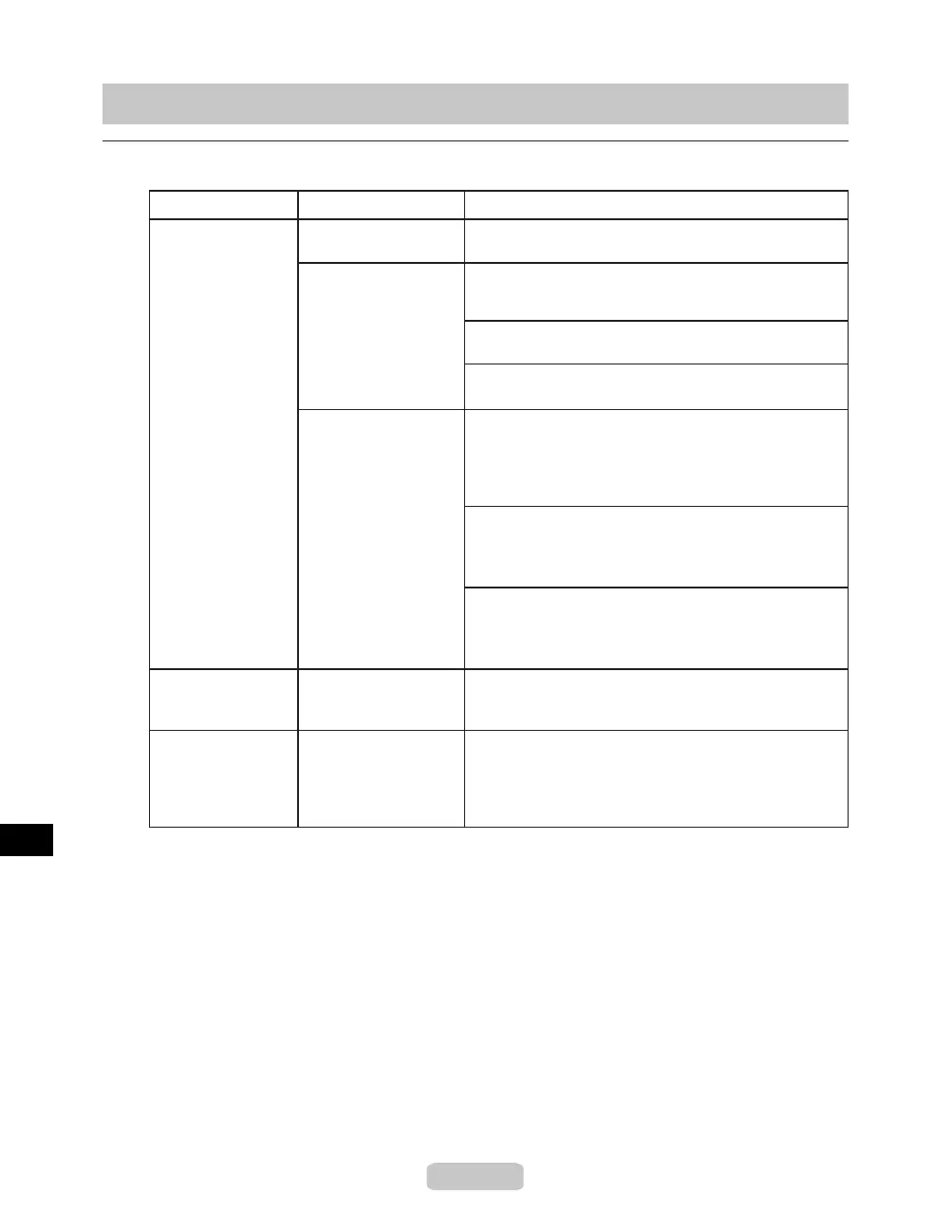 Page #60 background image
