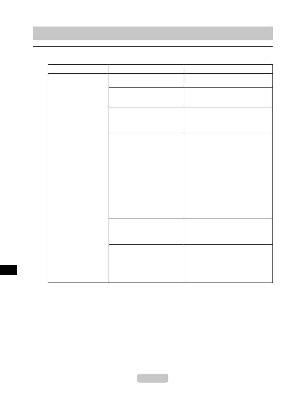 Page #64 background image