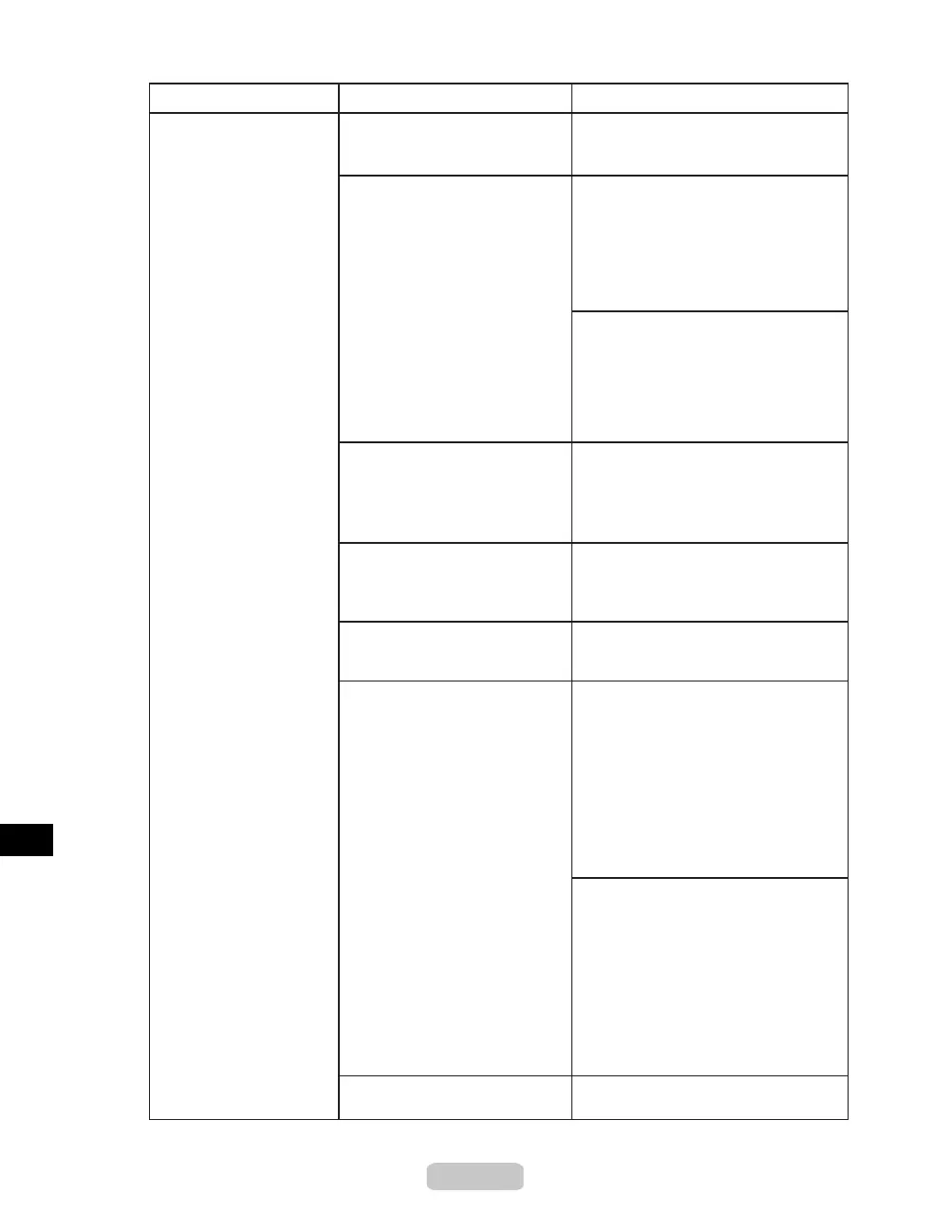 Page #66 background image