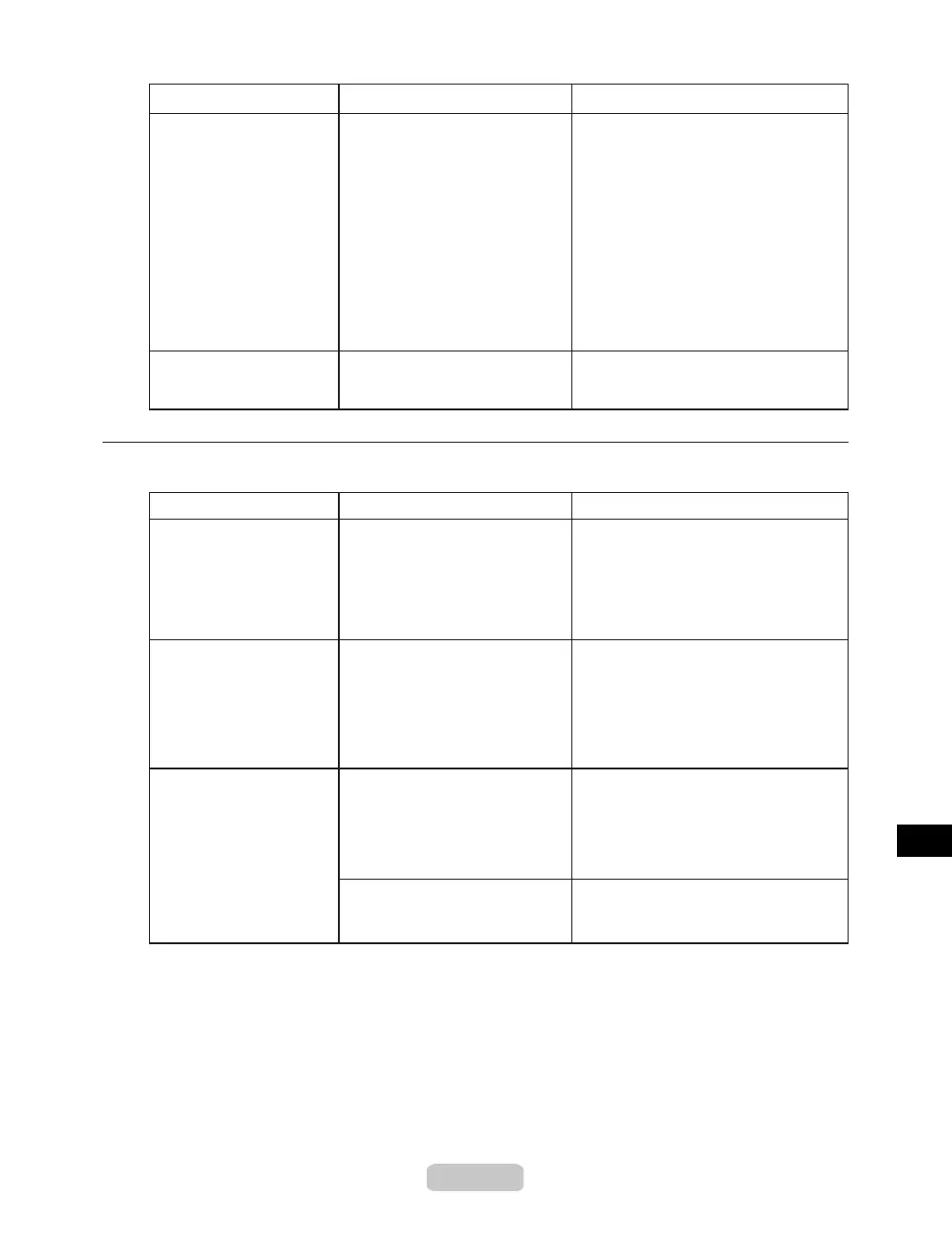 Page #69 background image