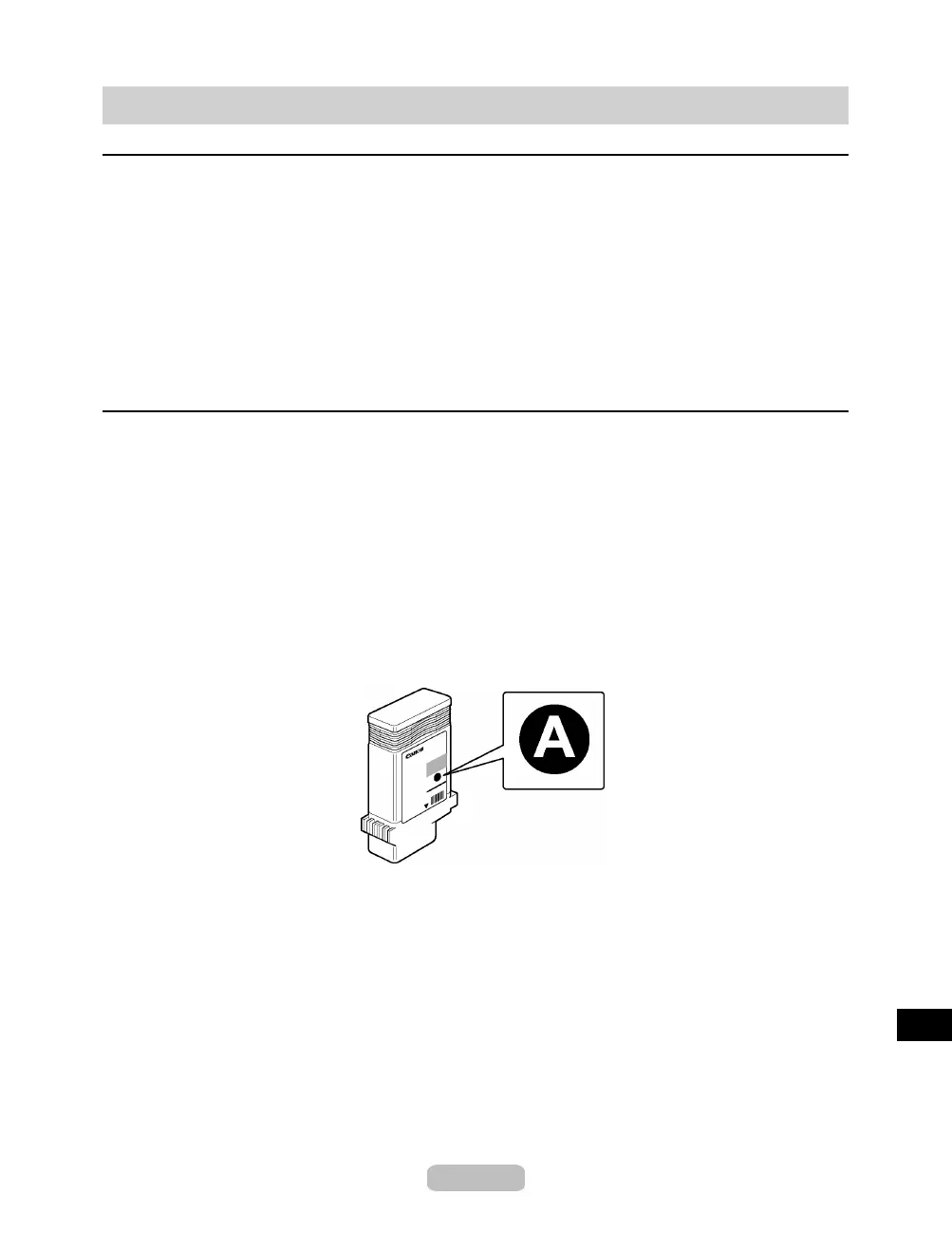 Page #81 background image