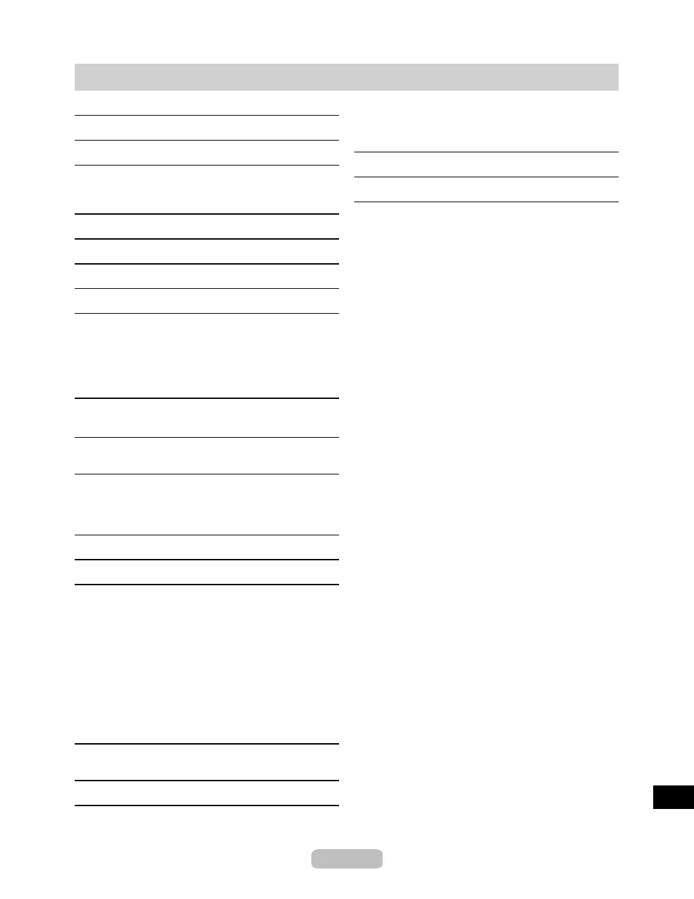 Page #83 background image