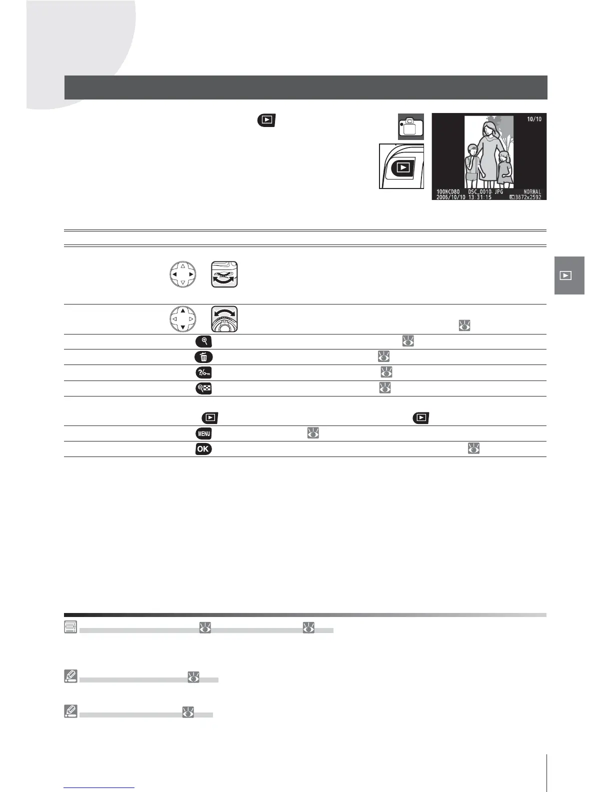 Page #73 background image