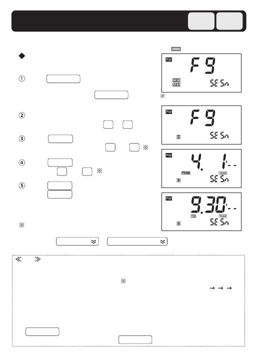 Page #57 background image