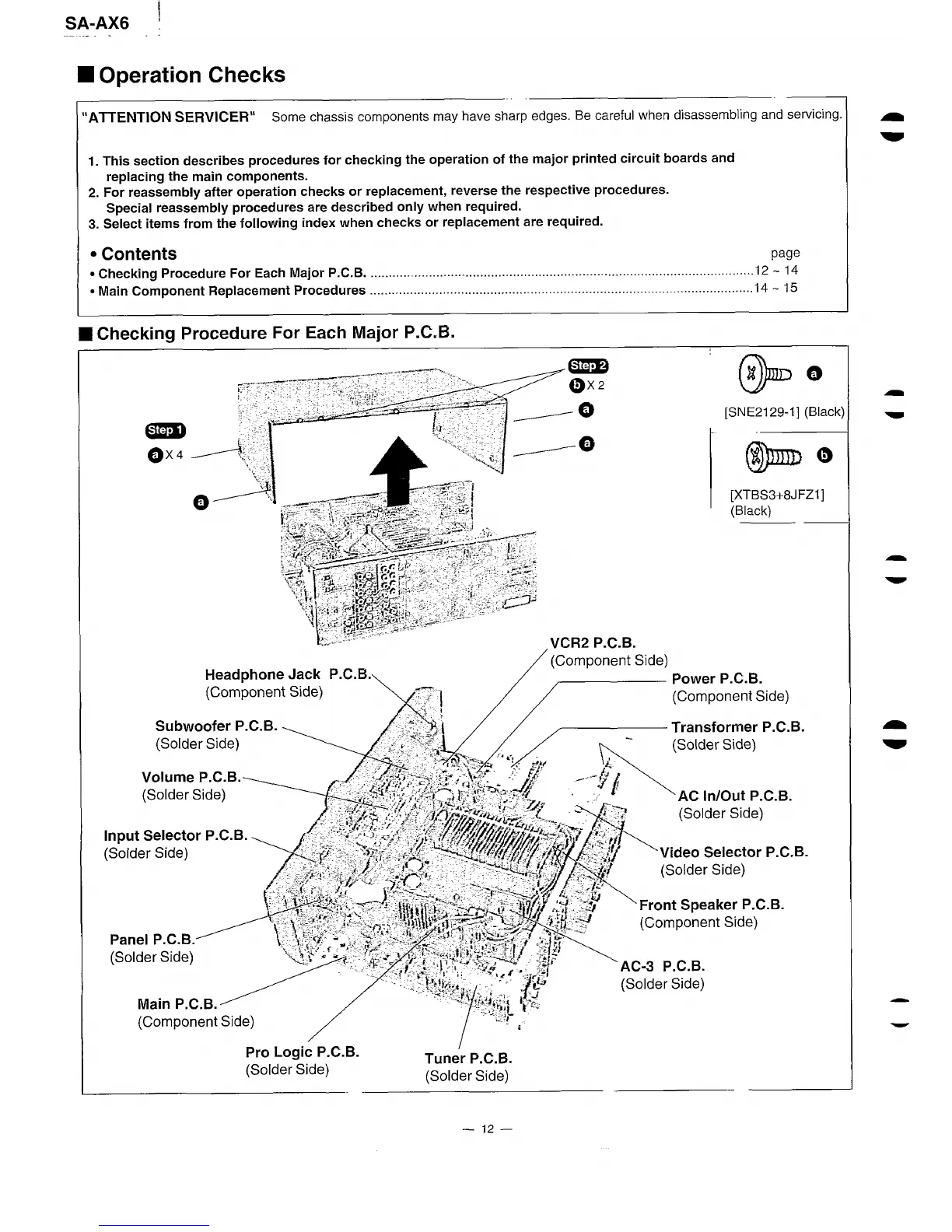 Page #12 background image