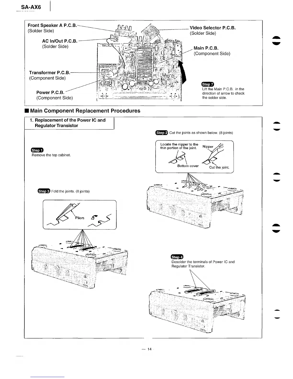 Page #14 background image