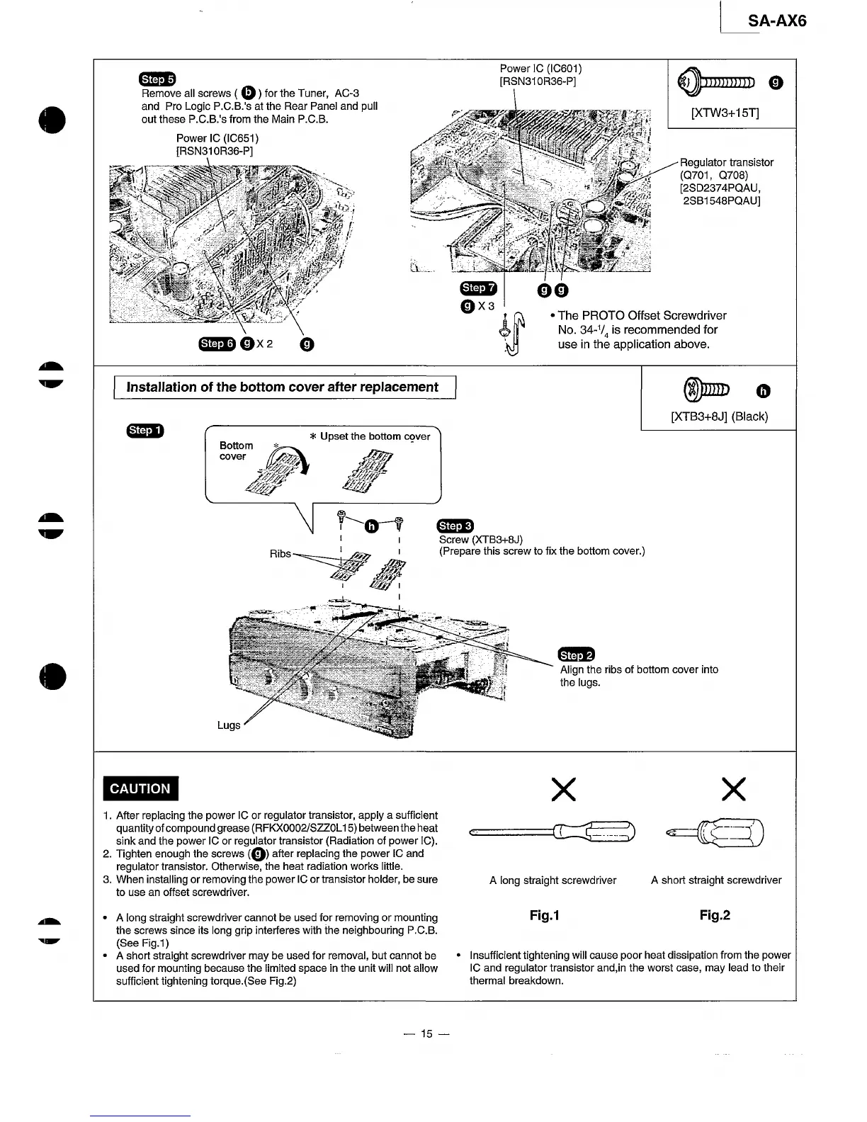 Page #15 background image