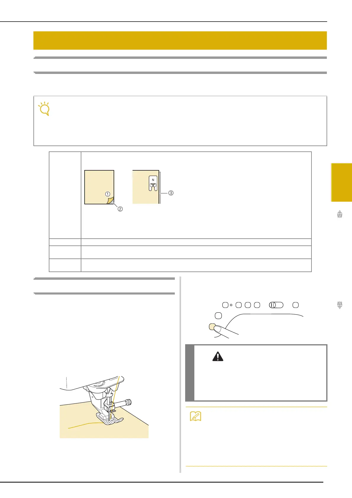 Page #169 background image