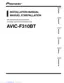 Preview: Installation Manual
