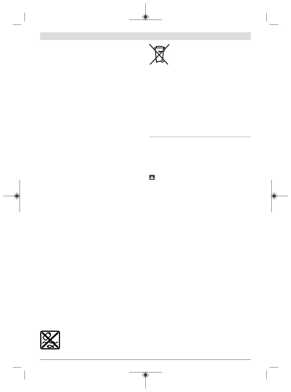 Page #70 background image