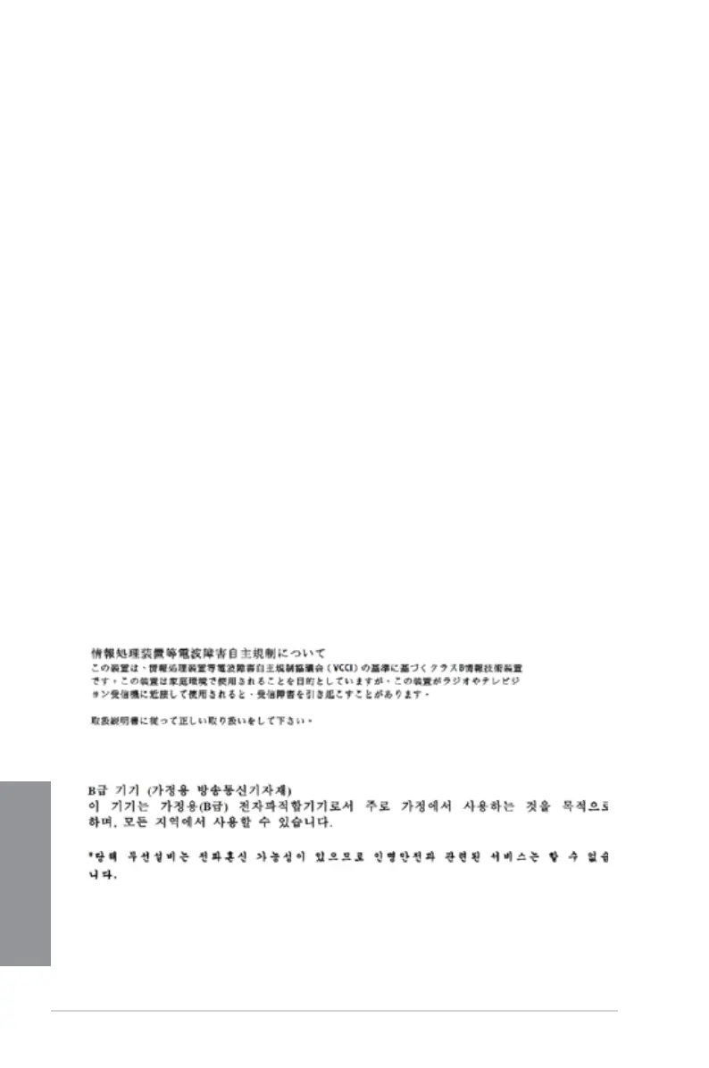 Page #202 background image
