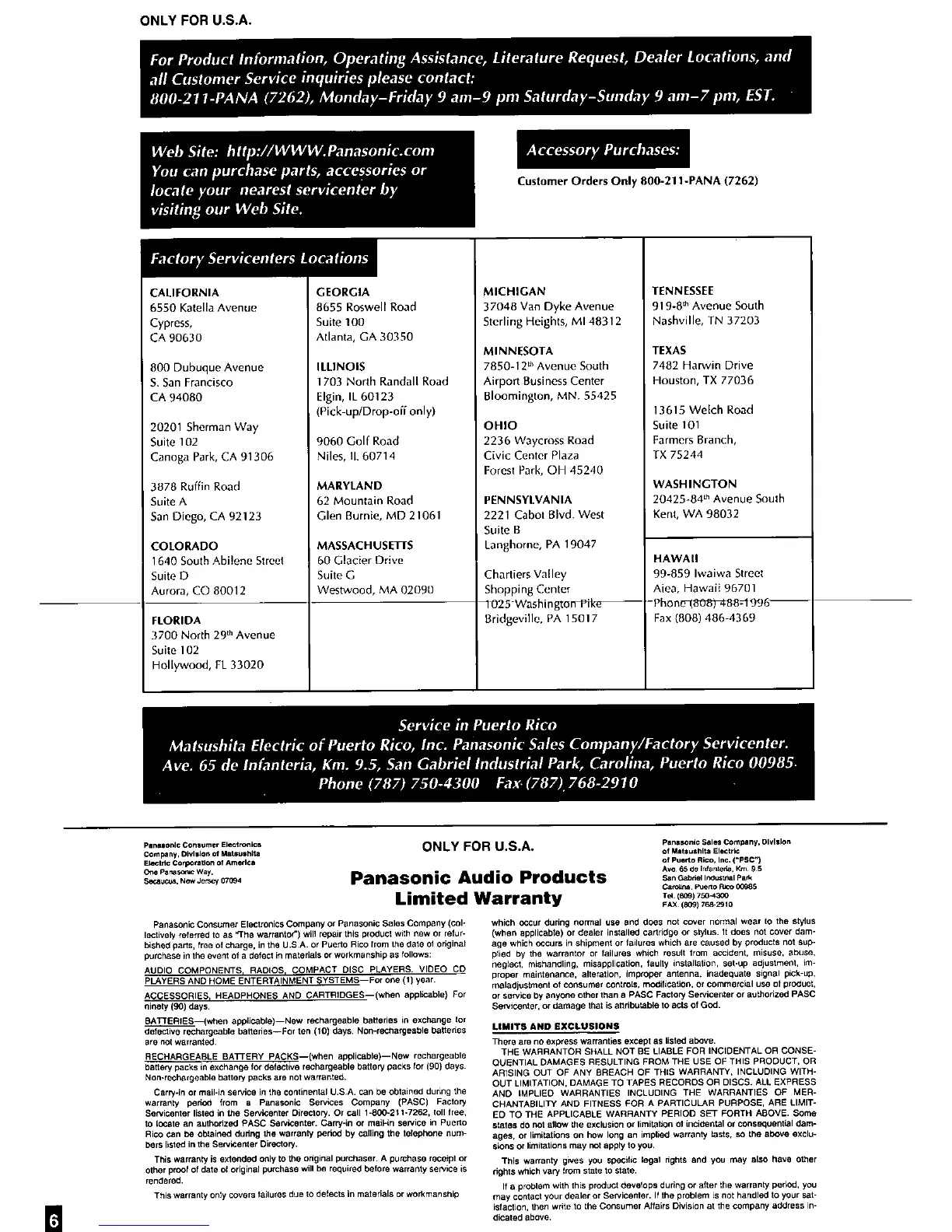 Page #6 background image