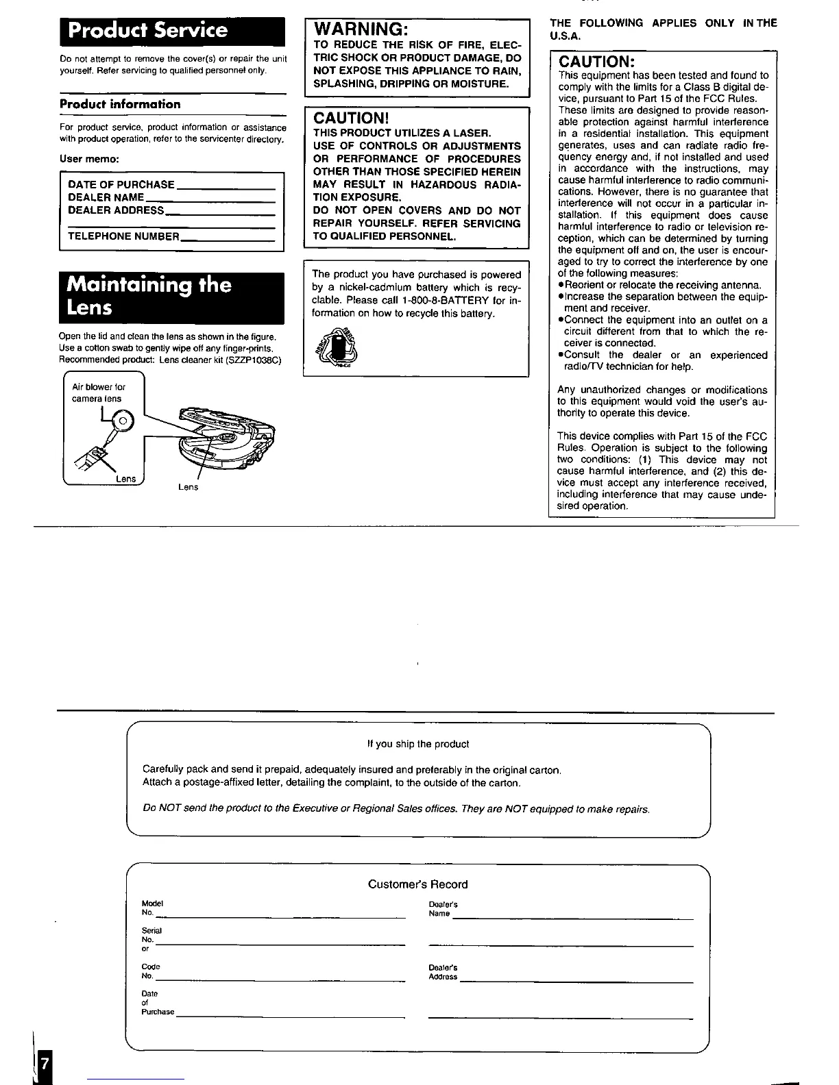 Page #7 background image