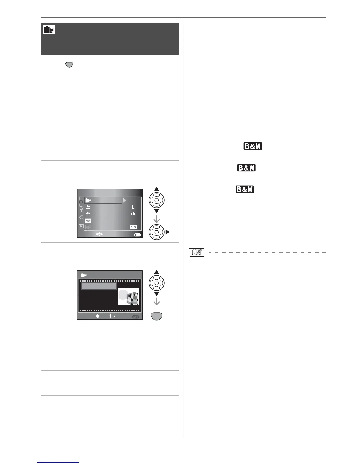 Page #76 background image