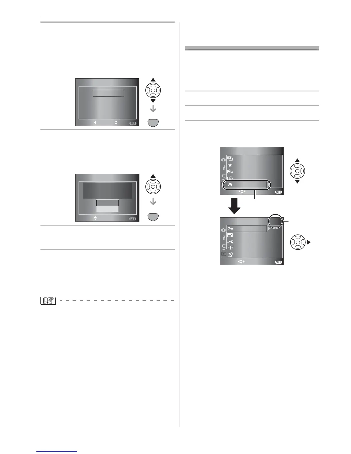 Page #88 background image