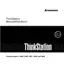 Preview: Benutzerhandbuch