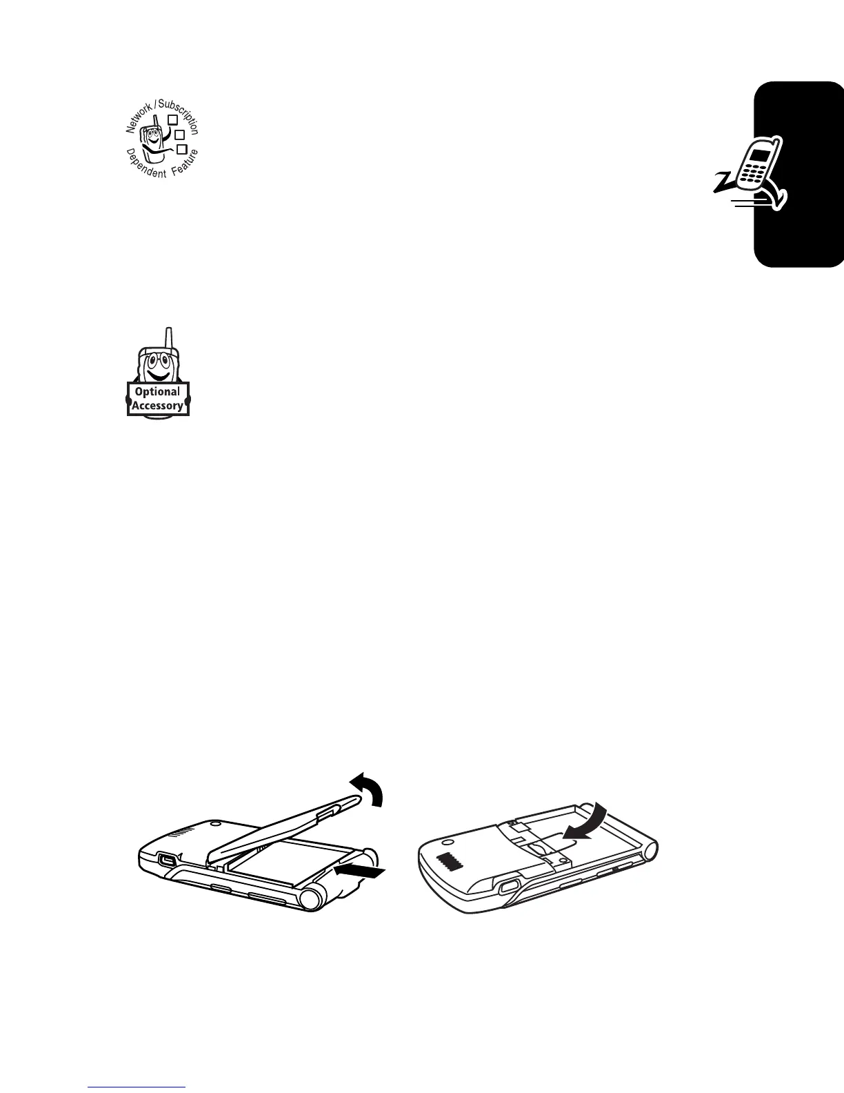 Page #11 background image
