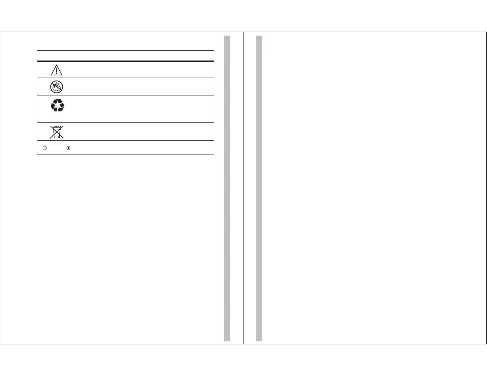Page #112 background image