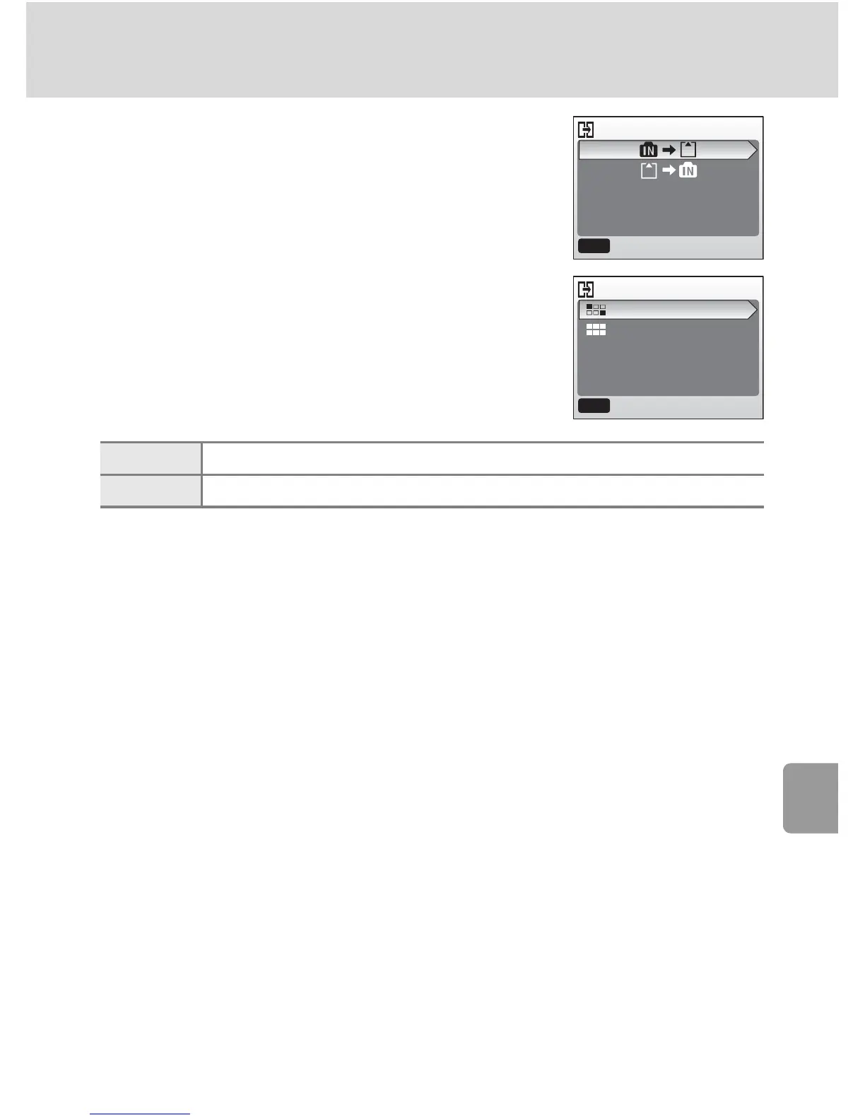 Page #99 background image