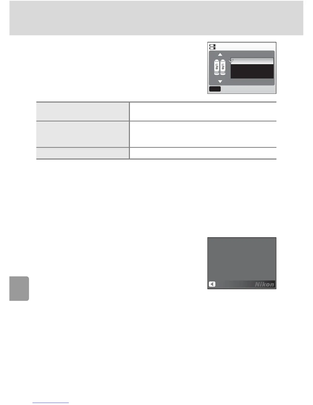 Page #114 background image