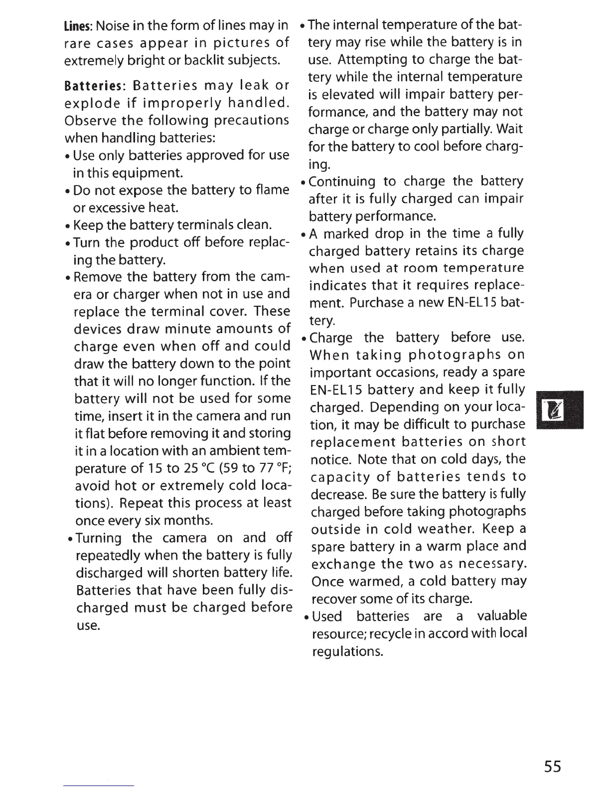 Page #66 background image