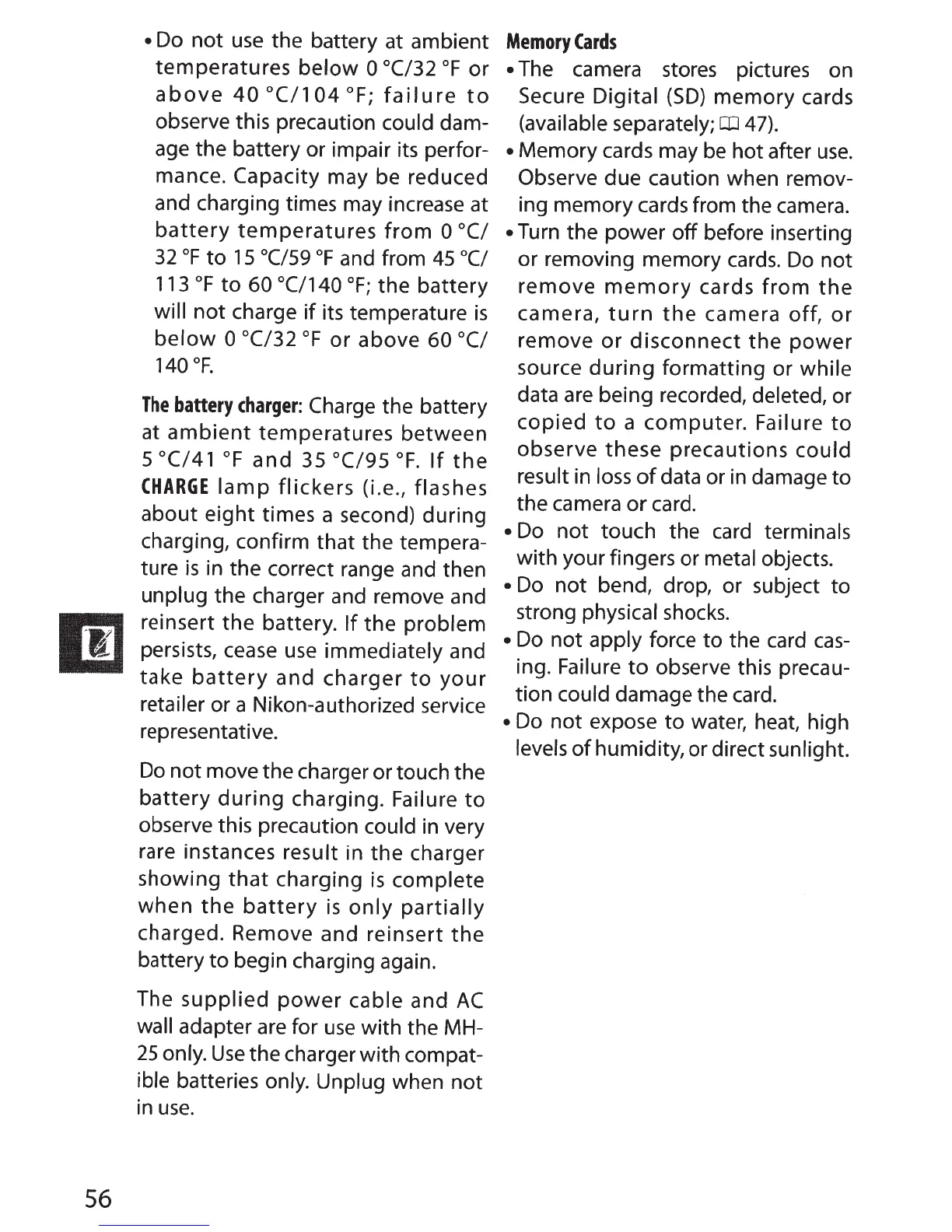 Page #67 background image