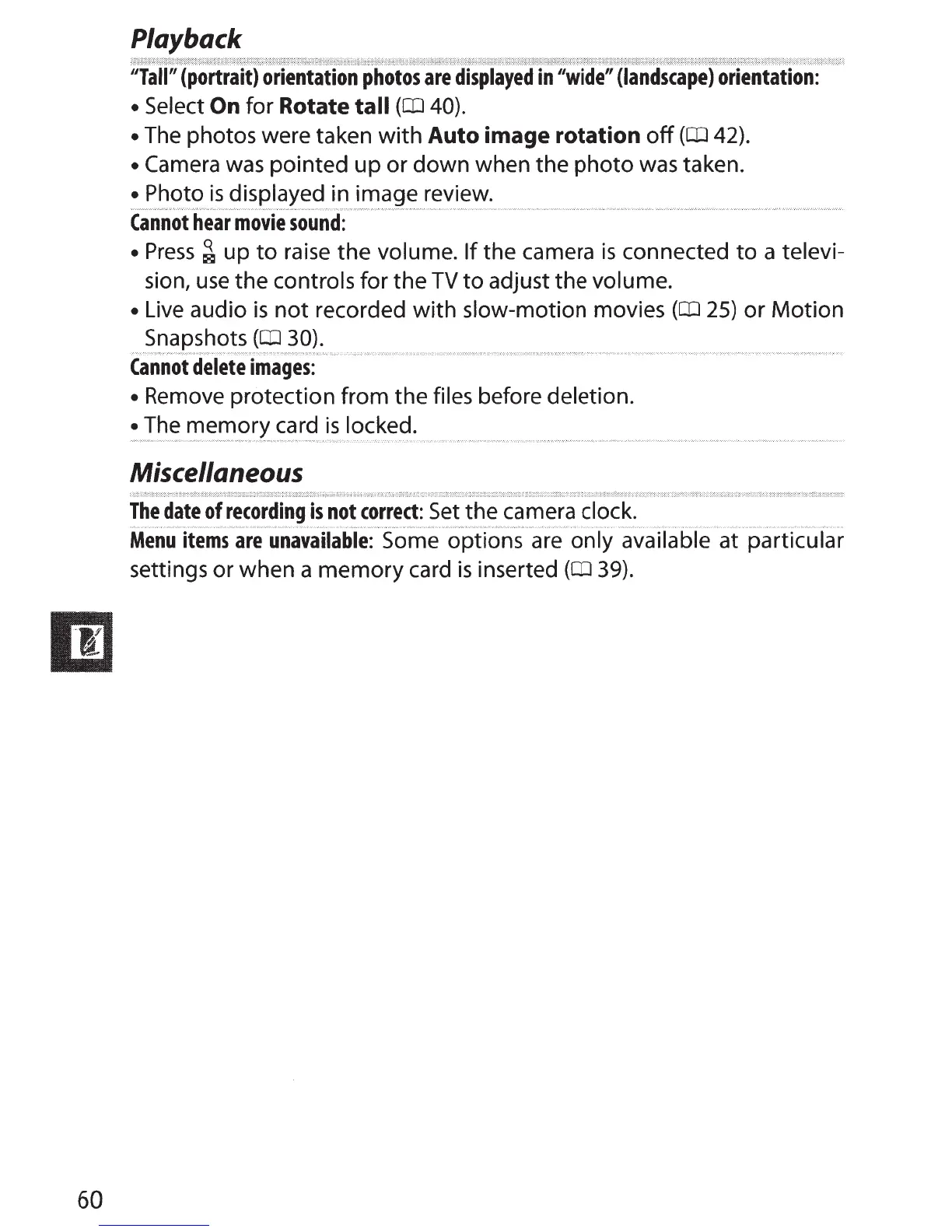 Page #71 background image
