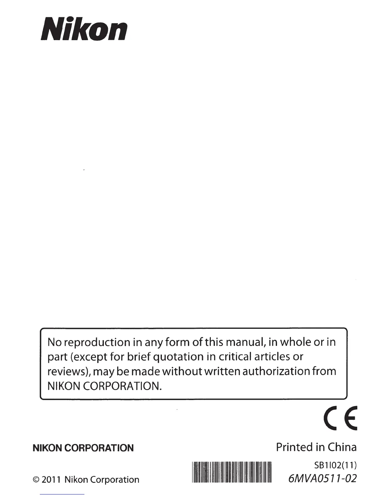 Page #85 background image