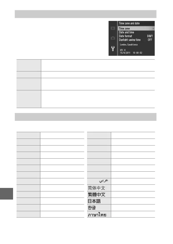 Page #178 background image