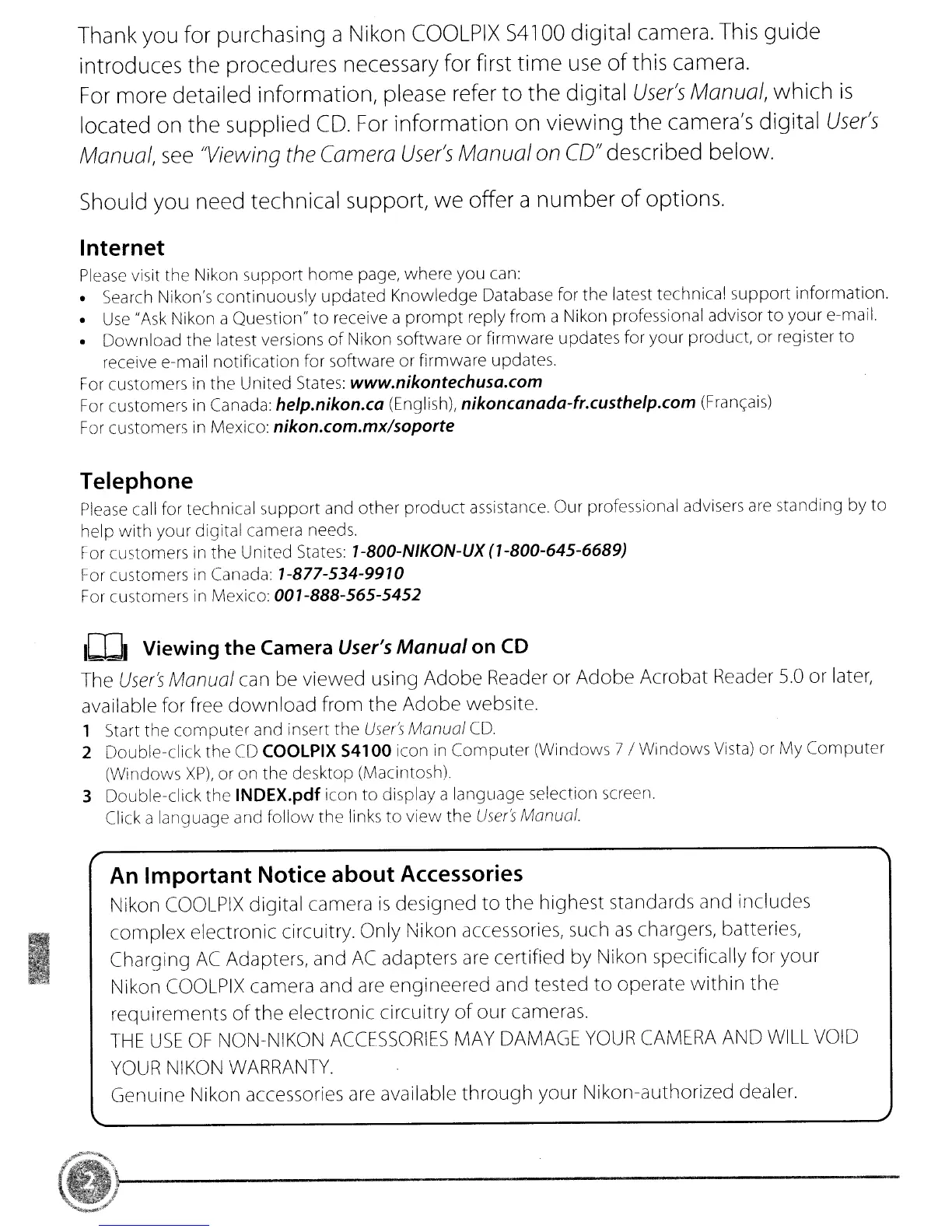 Page #2 background image