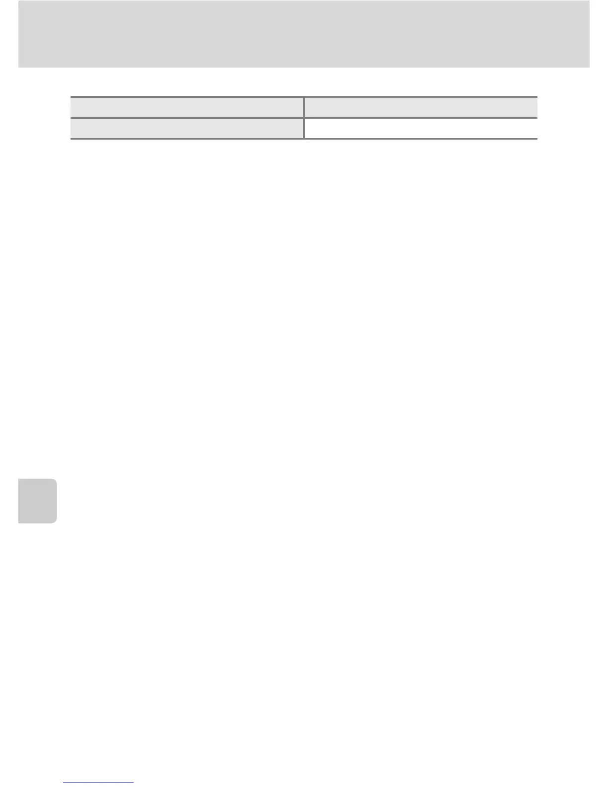 Page #207 background image