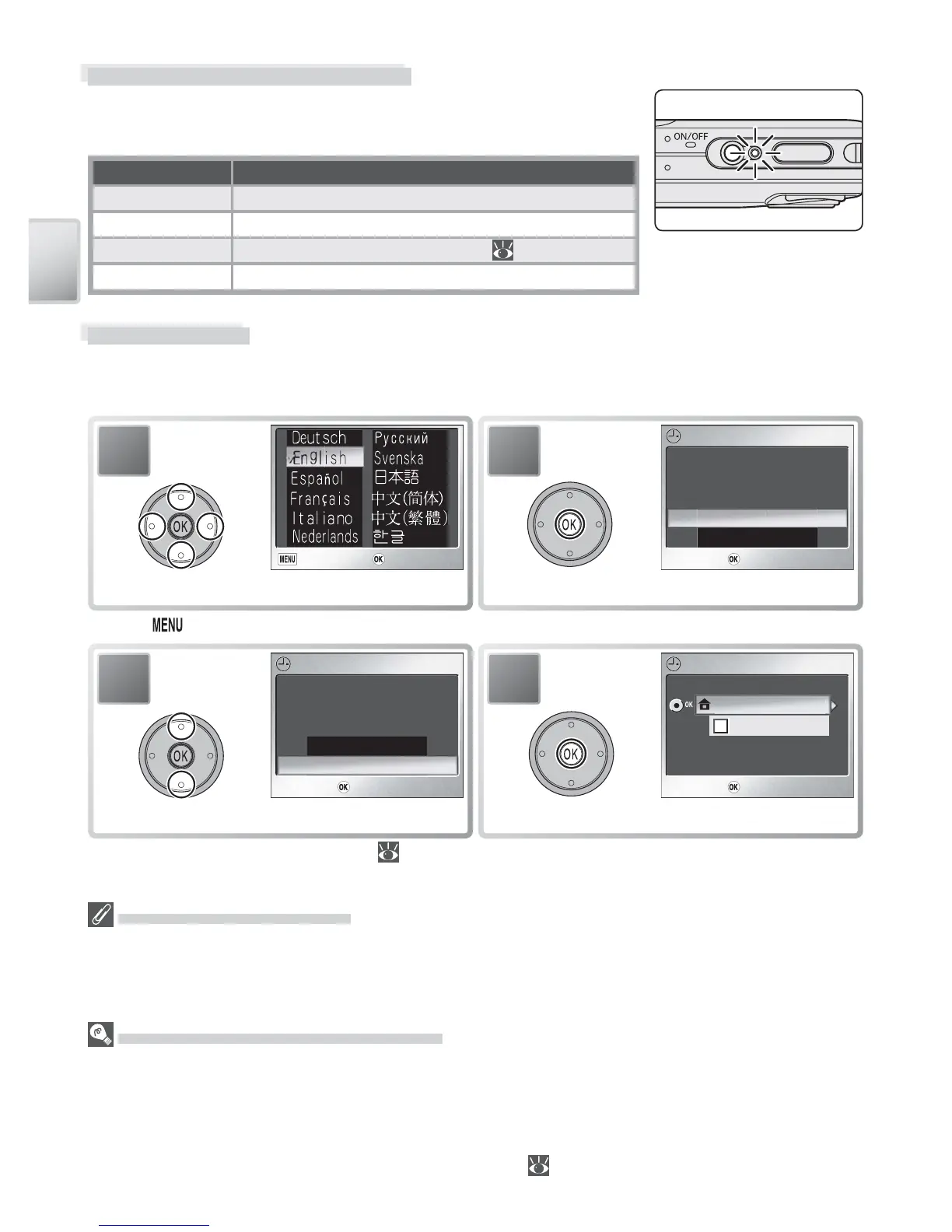 Page #22 background image