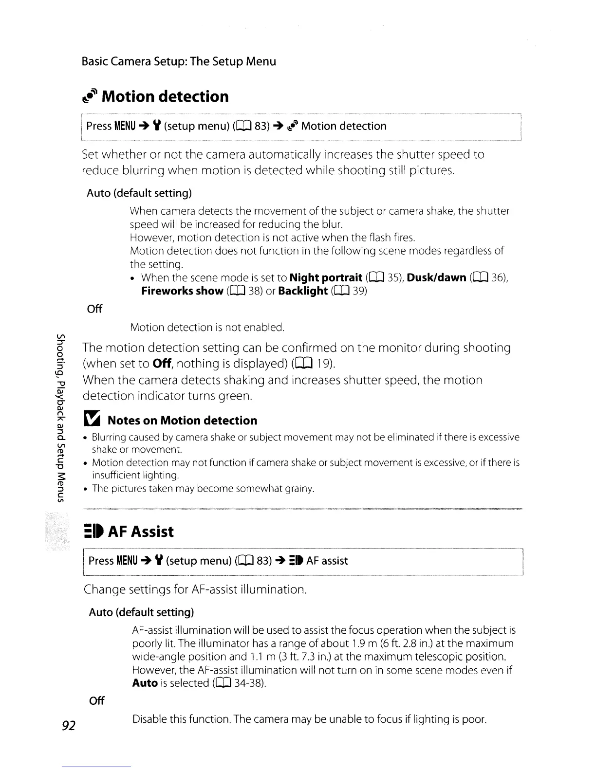 Page #104 background image
