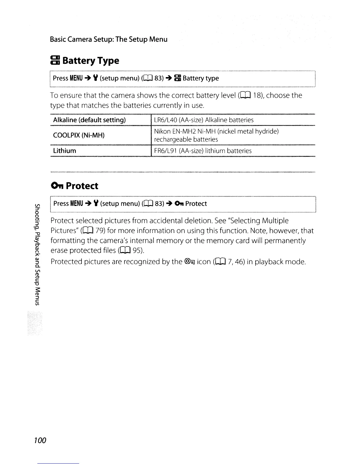 Page #112 background image