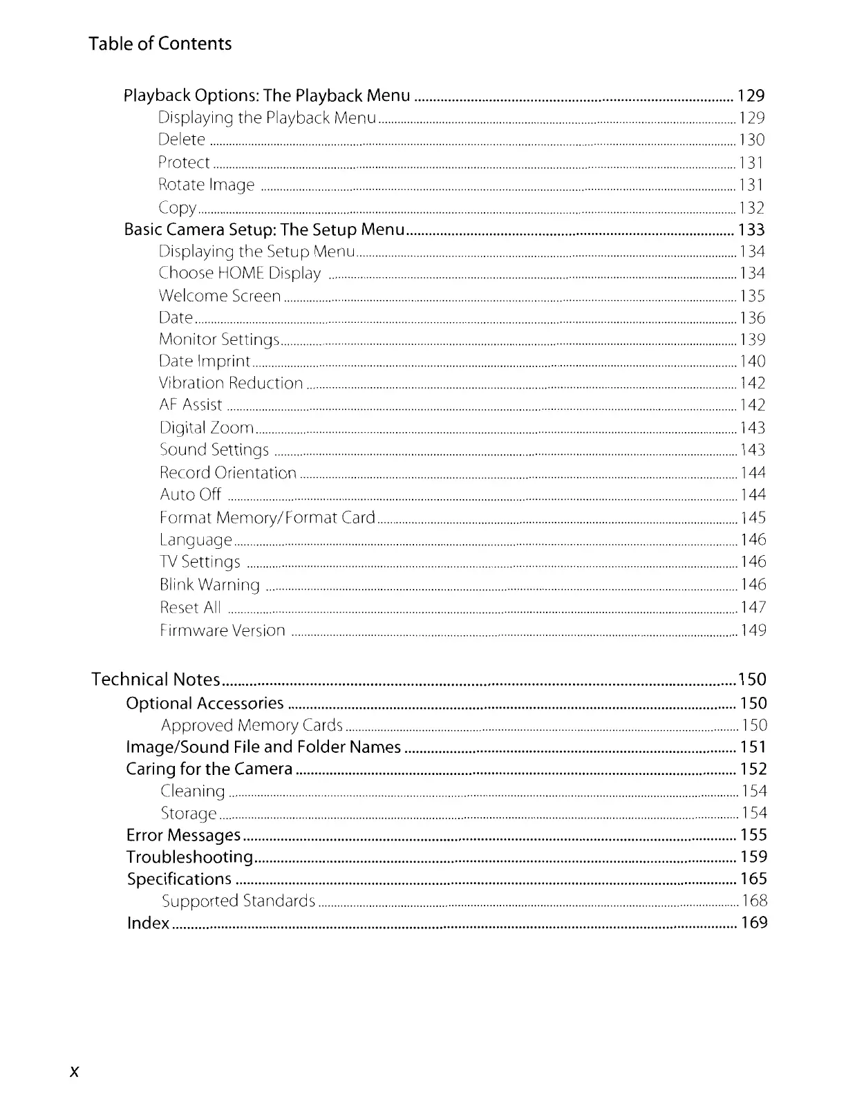 Page #12 background image