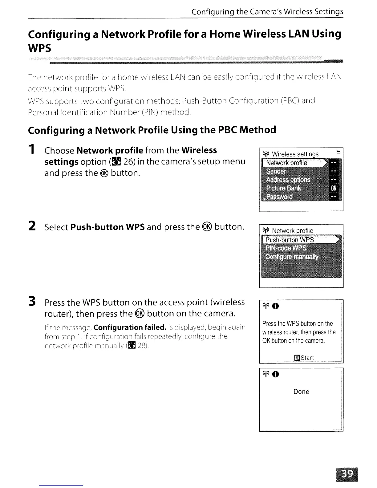 Page #221 background image