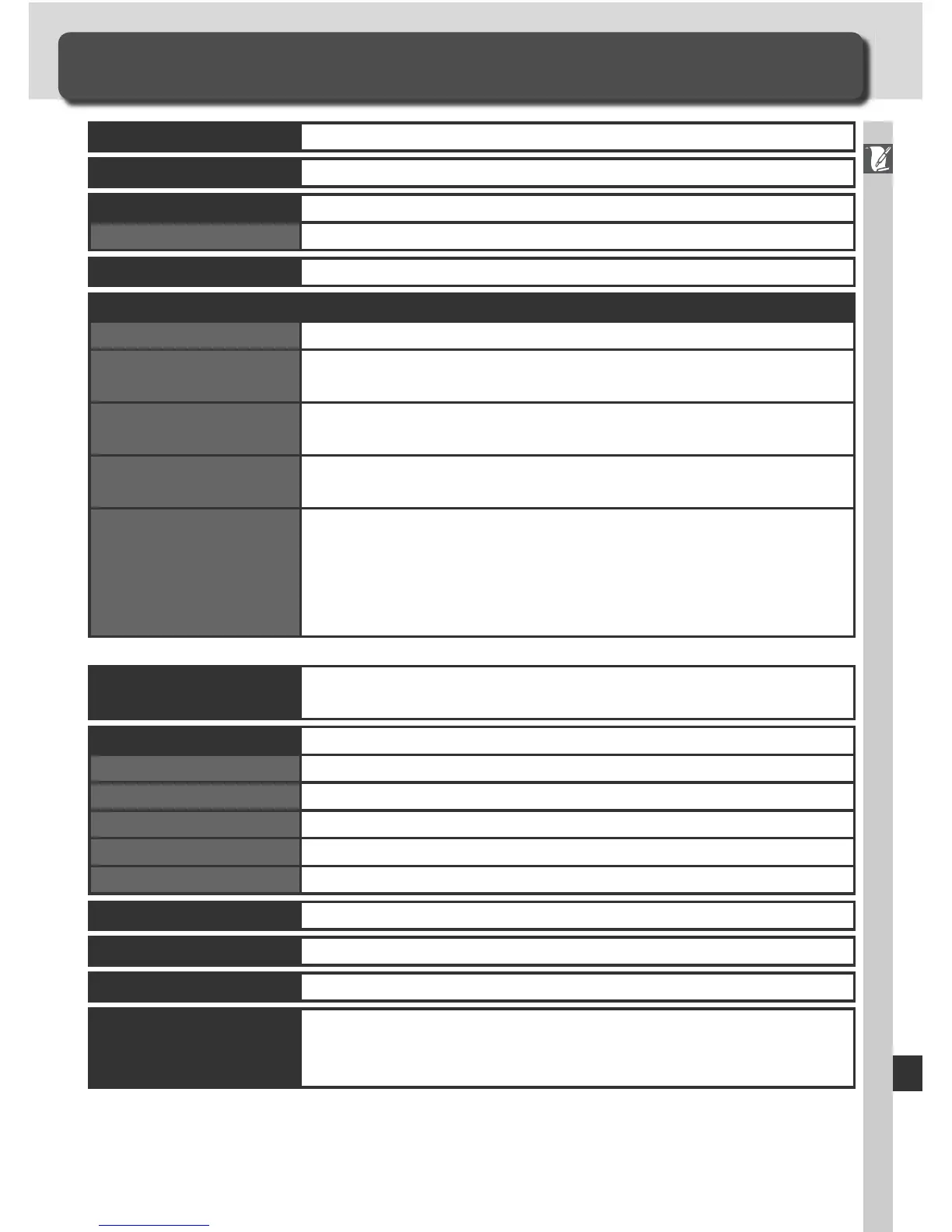 Page #263 background image
