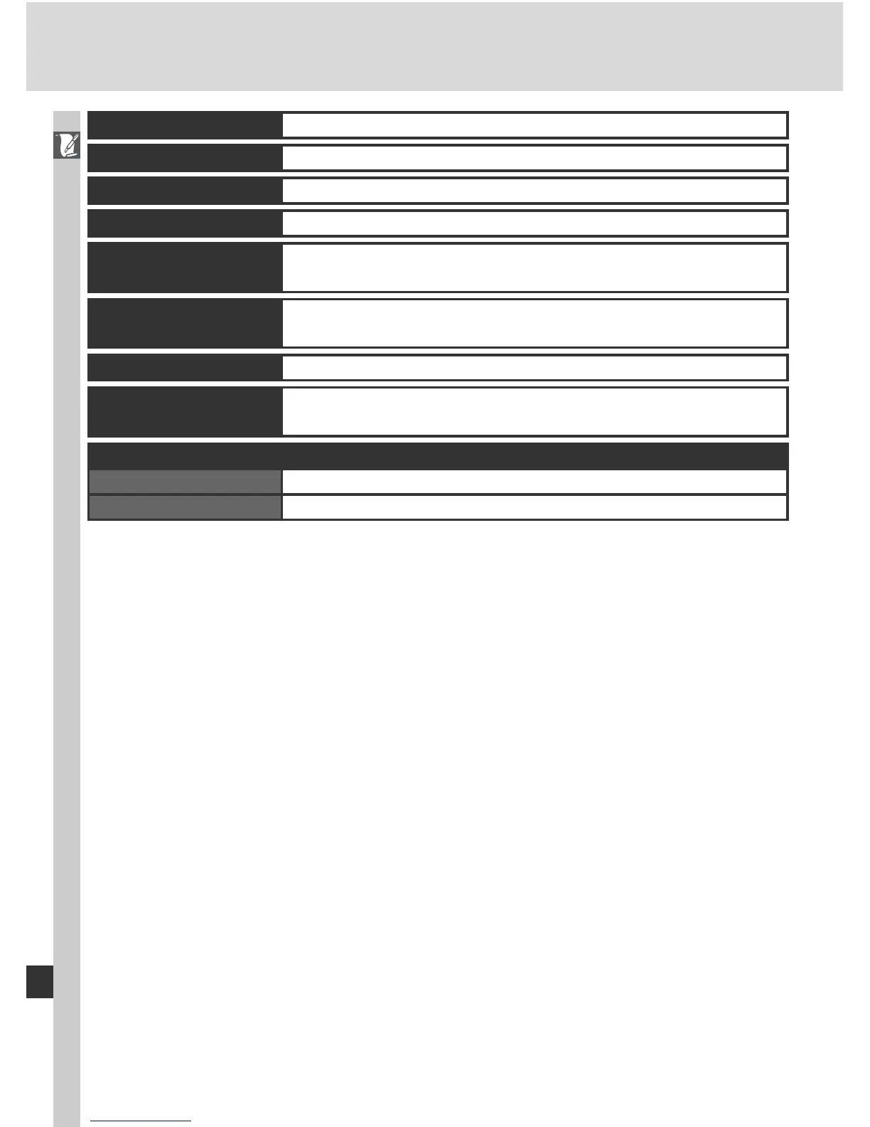 Page #266 background image