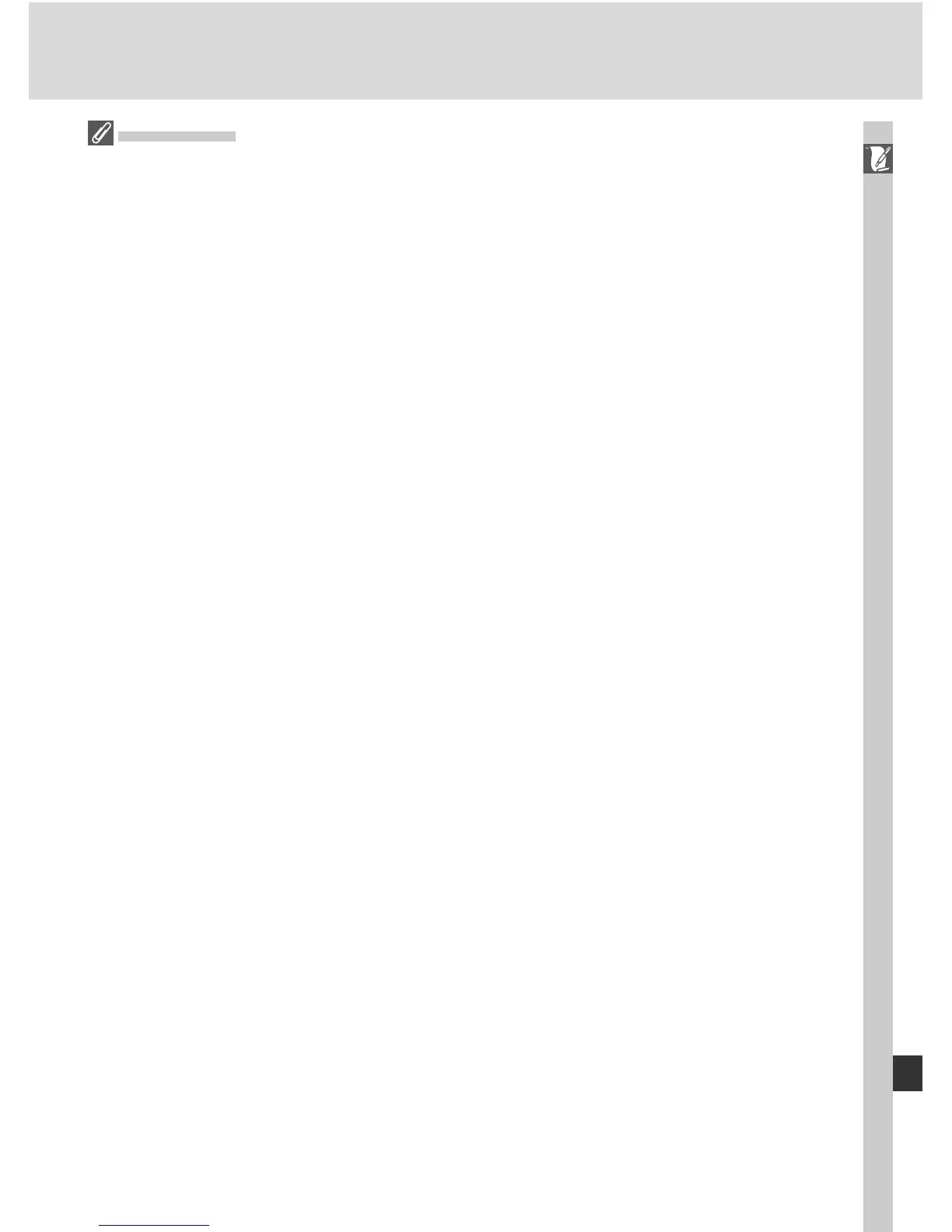 Page #267 background image