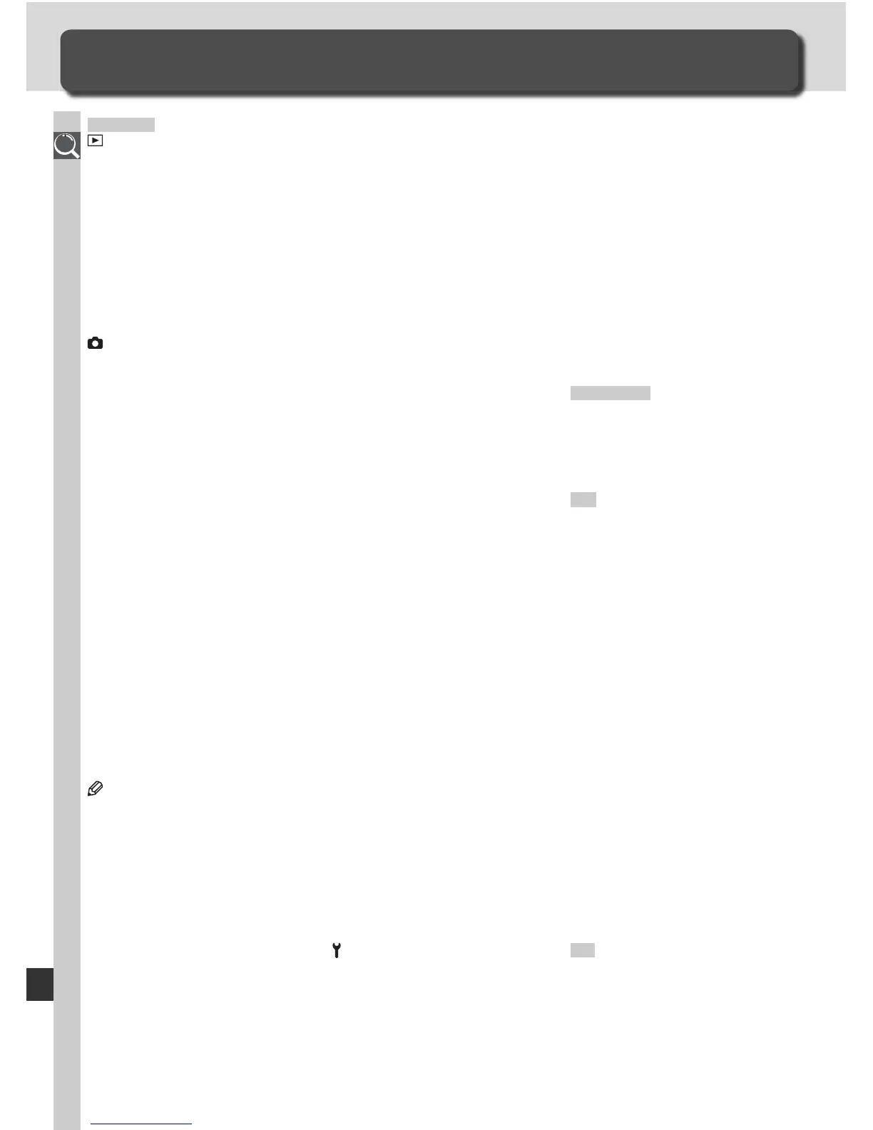 Page #268 background image