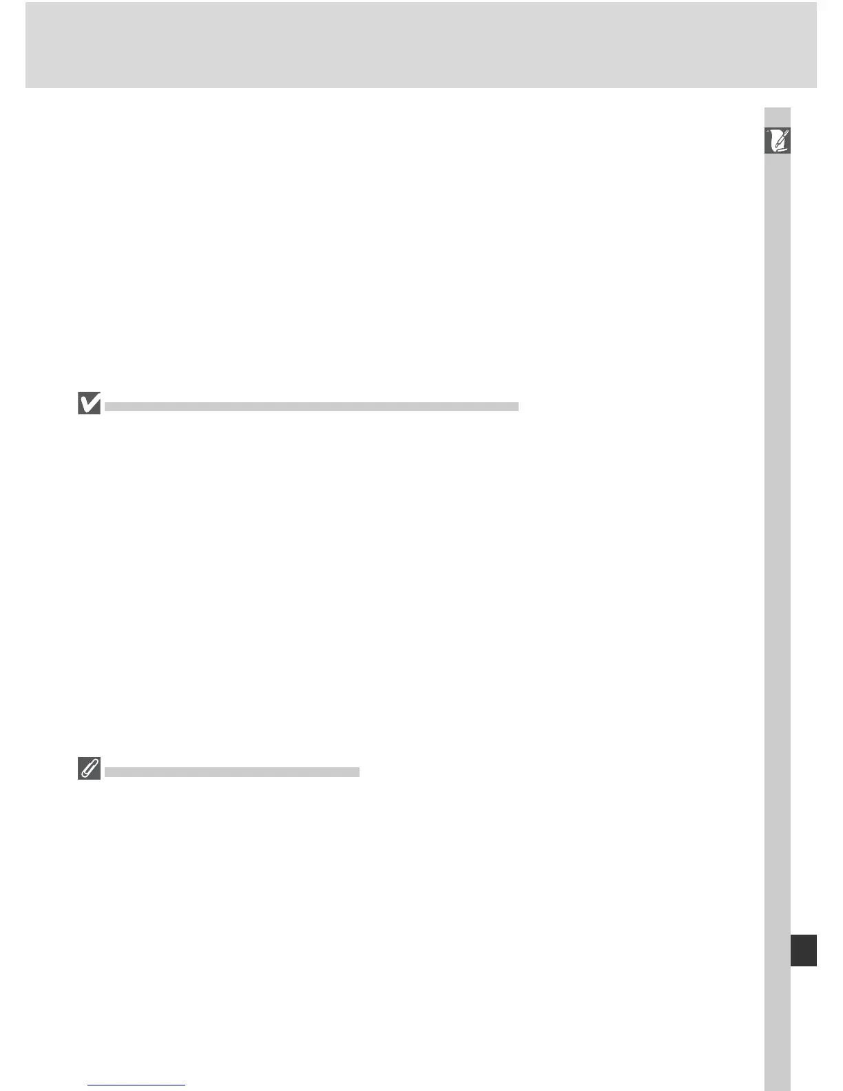 Page #247 background image