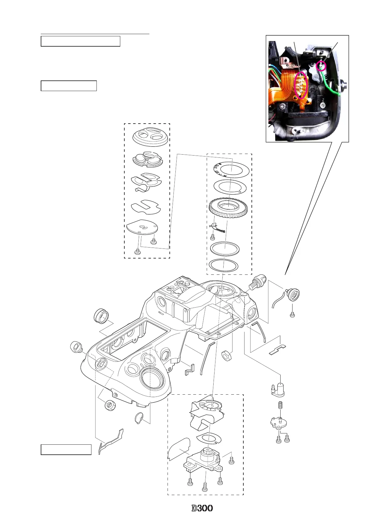 Page #14 background image