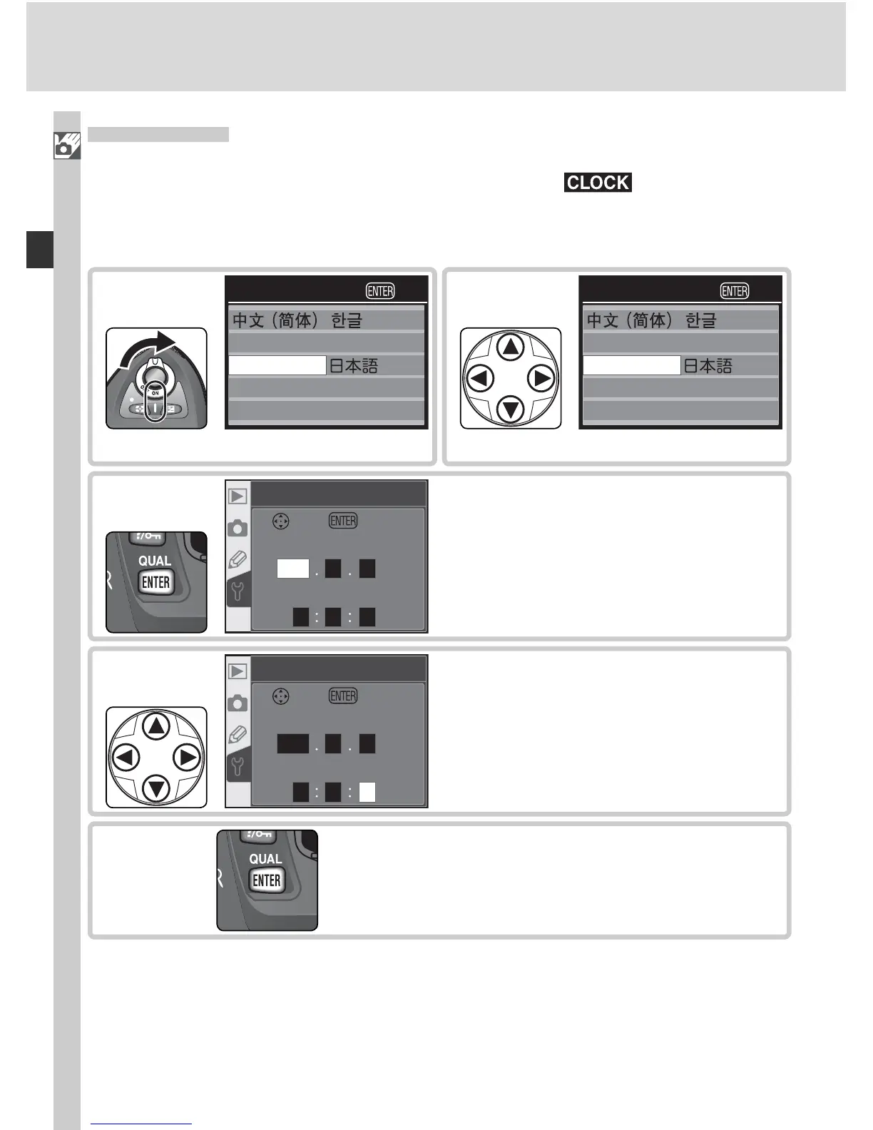 Page #26 background image