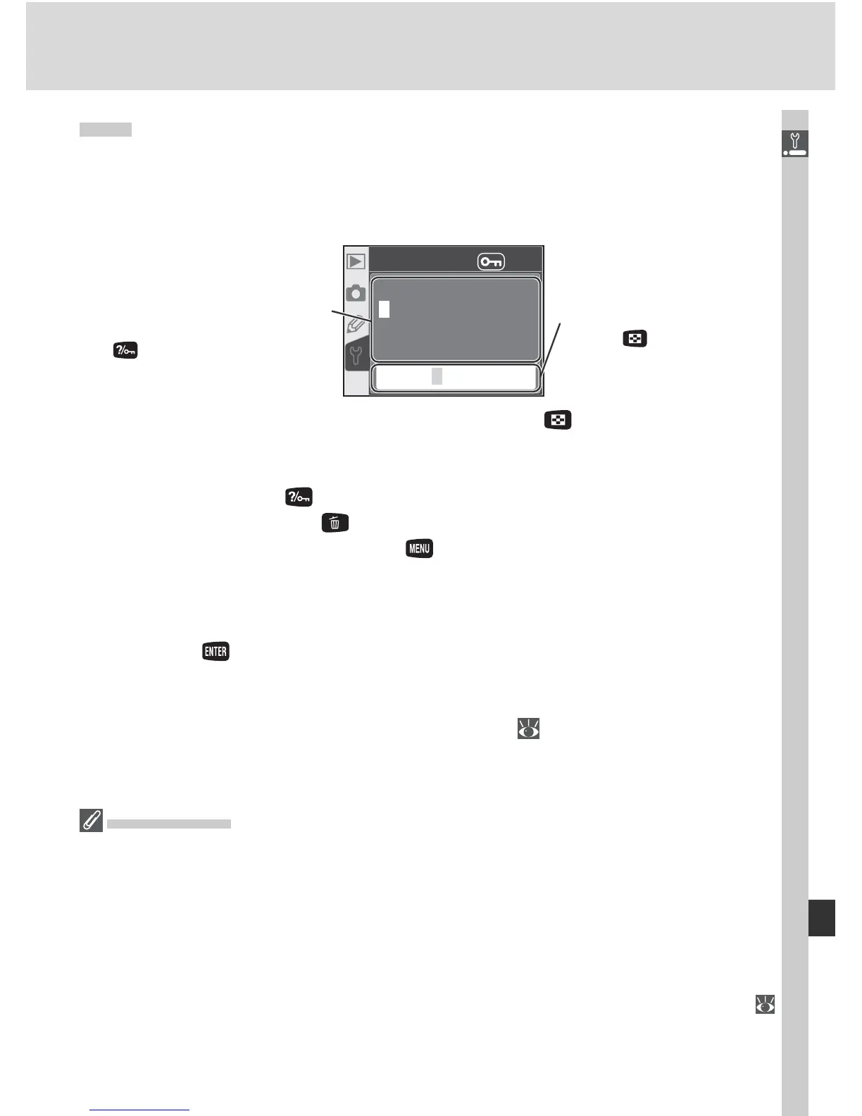 Page #167 background image